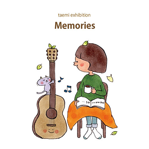 taemi exhibition『Memories』